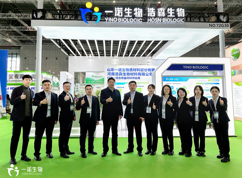 CAC2025現(xiàn)場:一諾生物團隊分享零碳農(nóng)業(yè)創(chuàng)新方案